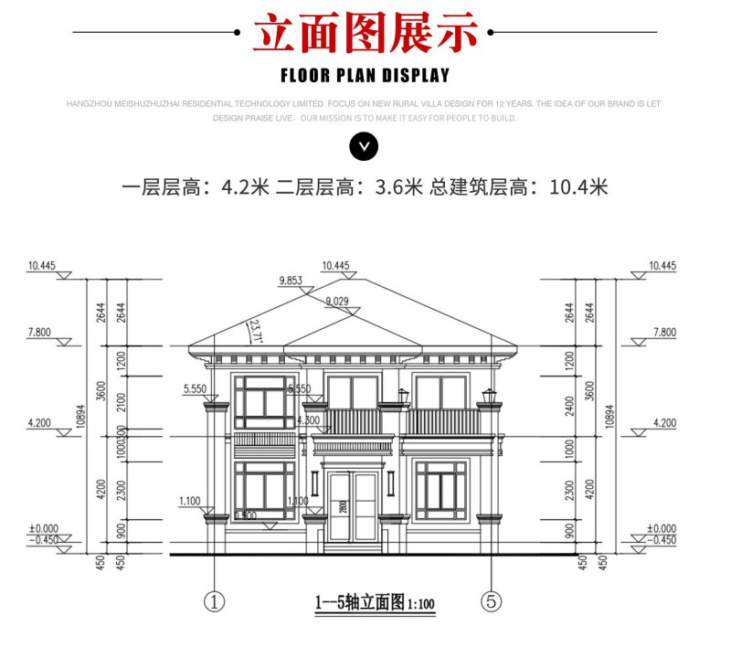 O1CN01mwhBiW1VLKdbqkFMD_!!2200755542636