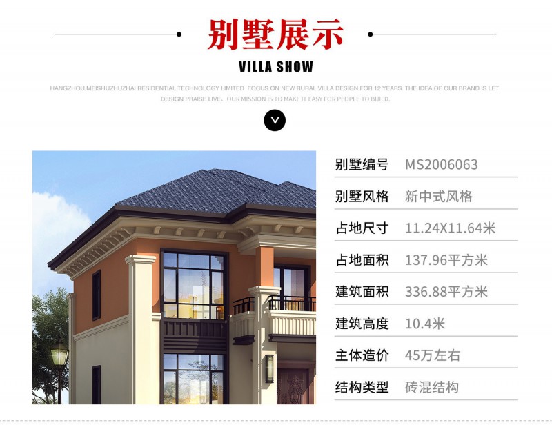 O1CN013hmLMQ1VLKdbRT3ld_!!2200755542636