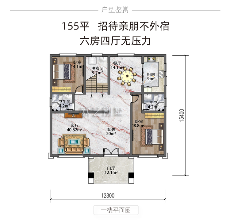 O1CN019aEXqq1ciPsPmJH3c_!!4217113634