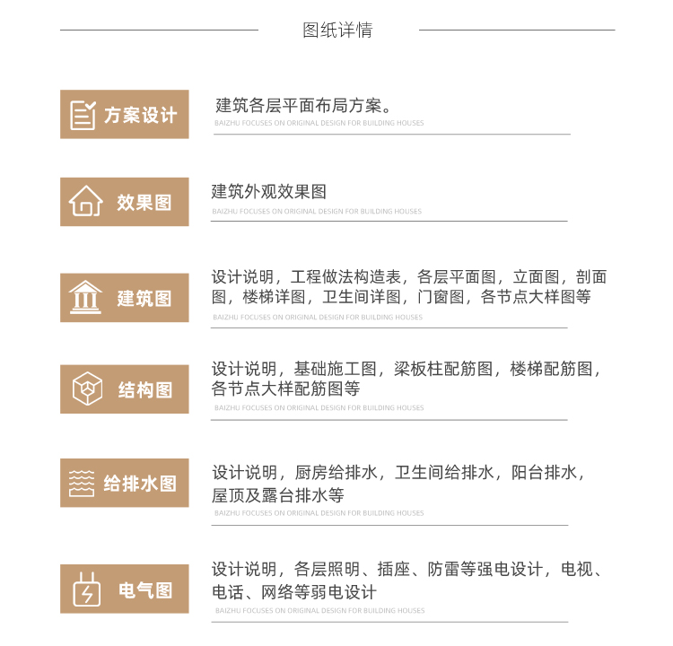 O1CN01E2Rfu11ciPrral1GV_!!4217113634