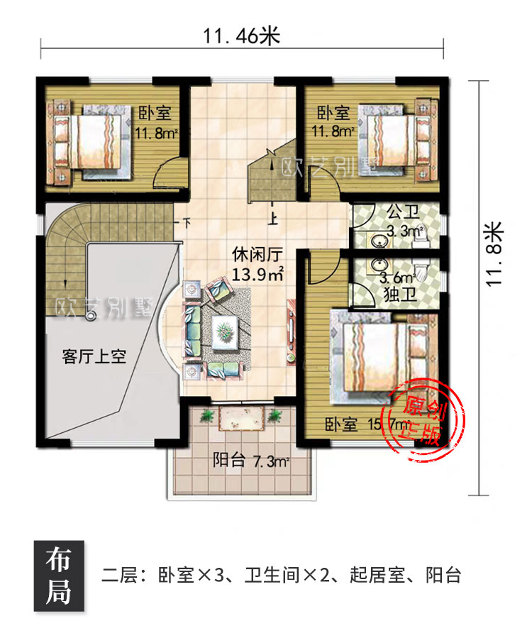 O1CN01C6QWfL1ciPug9d3i9_!!4217113634