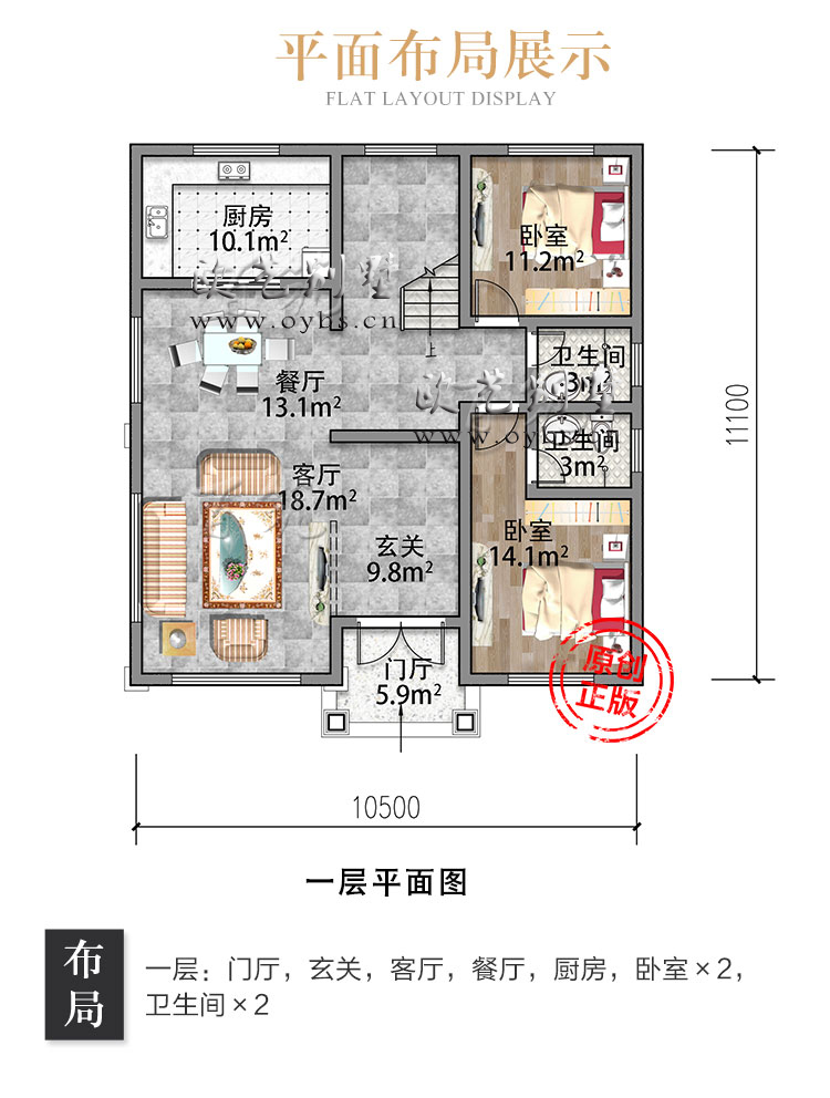 O1CN01cJ8D641ciPrrJmHaY_!!4217113634