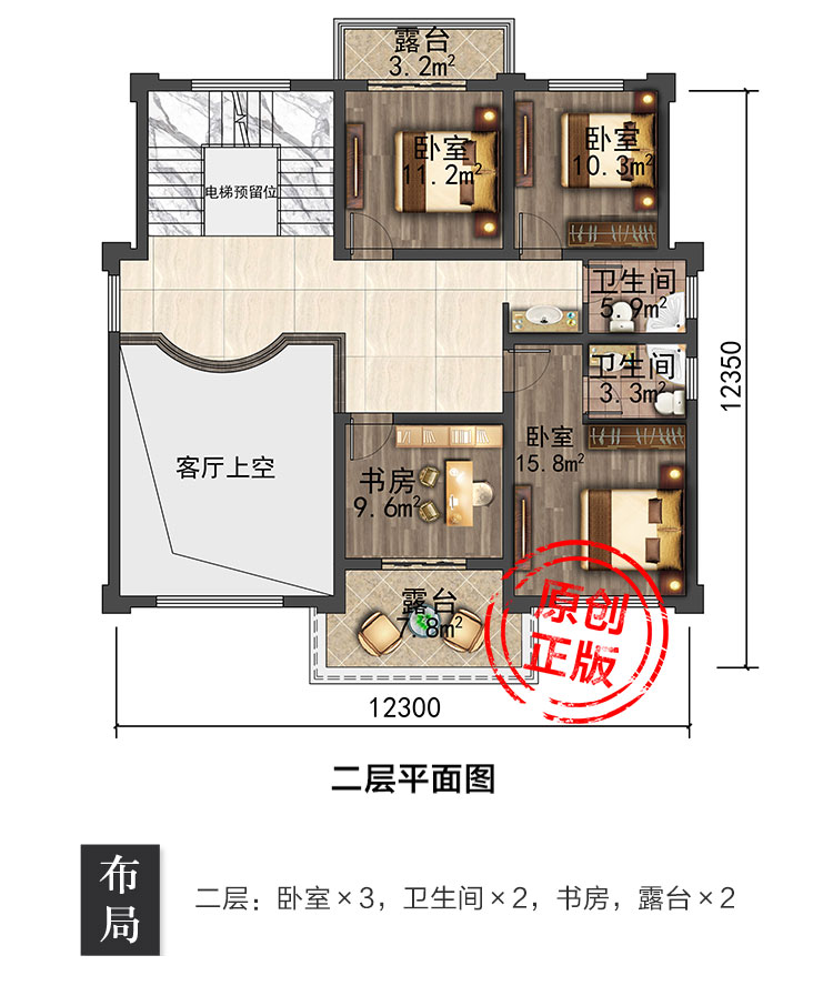 O1CN01rMQ6YW1ciPtJTB3jt_!!4217113634