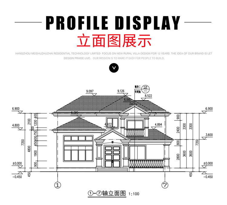 O1CN01wE5oEt1VLKa0SiRPj_!!2200755542636