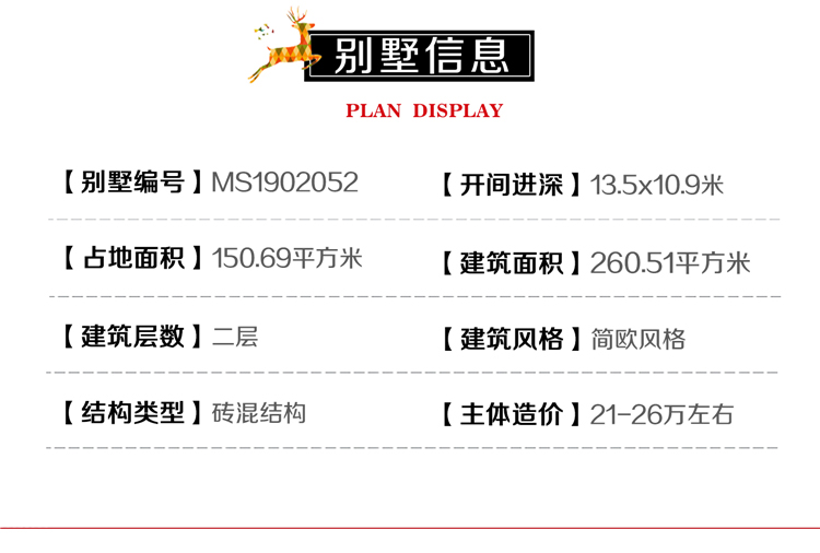 O1CN01G8Yitg1VLKa0Sgu1J_!!2200755542636