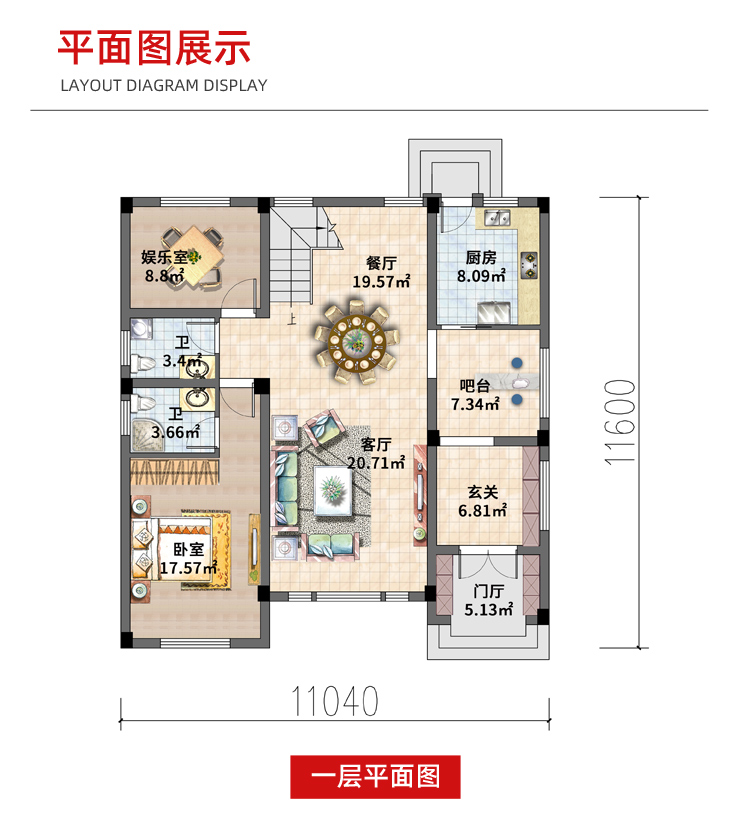 O1CN01m2AGk121cnRM3f0dE_!!2208065927006