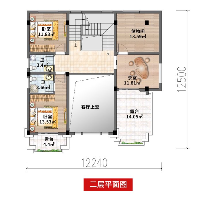 O1CN01osOzhy21cnRPFyyGl_!!2208065927006