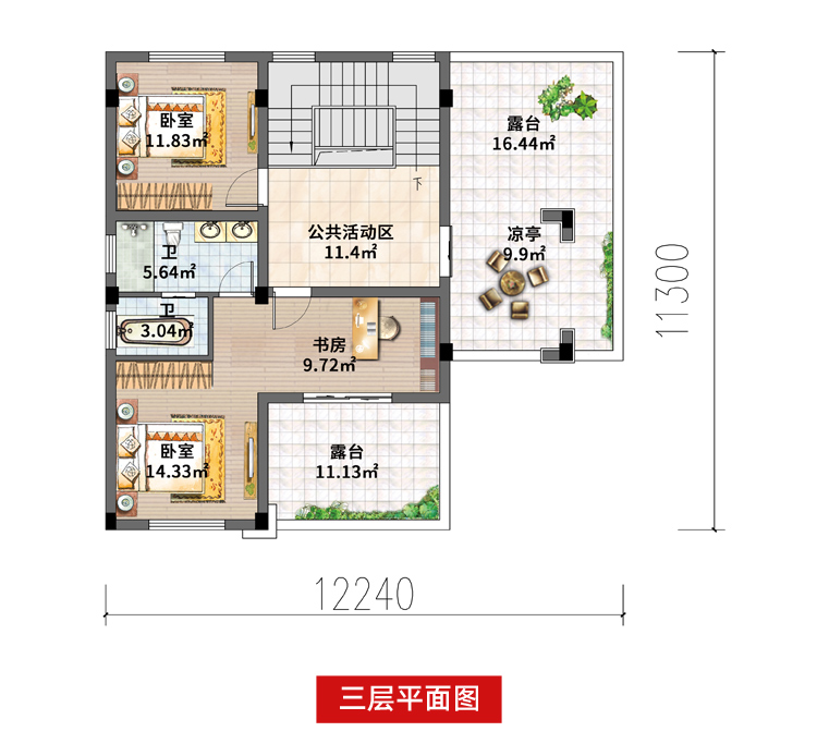 O1CN01efPaQ521cnRPFxpYv_!!2208065927006