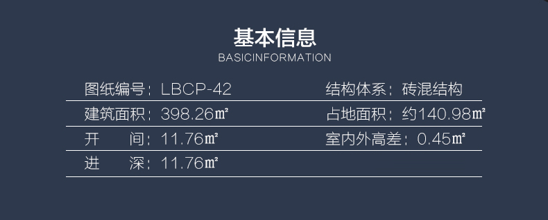 O1CN01TCFeXB23GvmK0ofEq_!!755787229