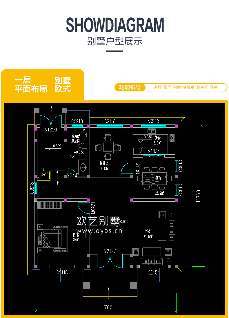 O1CN01ier6dL23GvmJCjh31_!!755787229