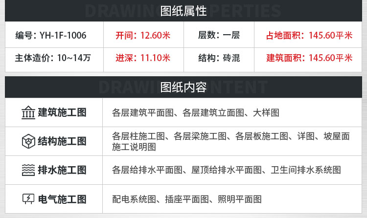 O1CN01GjzGVw1LgGaCXI9sh_!!2206437371328