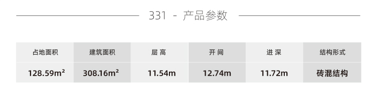 O1CN01TTEEoU1ciPsf9adeJ_!!4217113634