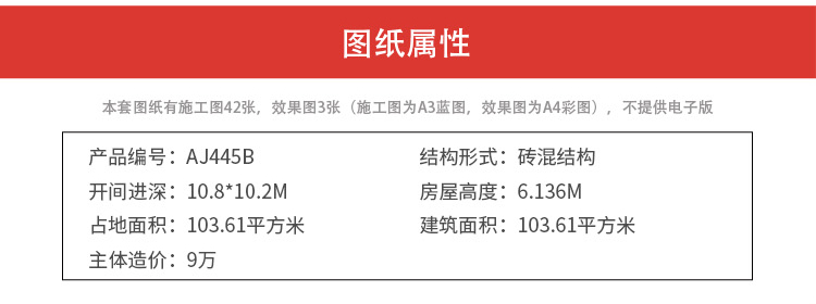 O1CN01FrGvLs1WgghlqLfbi_!!2564342818