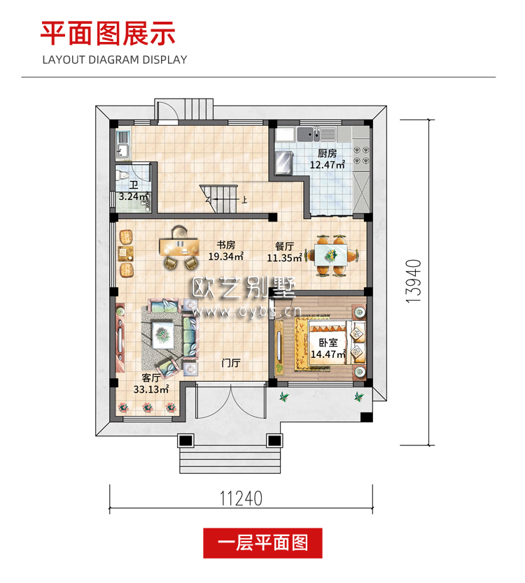 O1CN01VxBZRu21cnRCUntoF_!!2208065927006