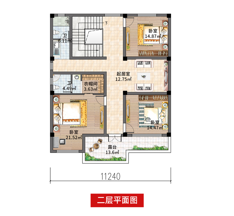 O1CN01CL5Ga121cnRA5XPAY_!!2208065927006