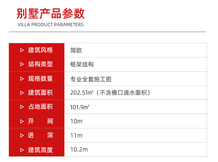 O1CN01yE0P0d21cnRIiPrQj_!!2208065927006