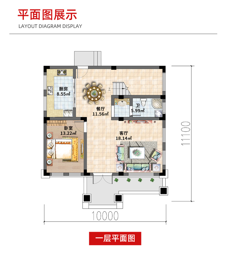 O1CN01v6El3b21cnRHwOmkj_!!2208065927006