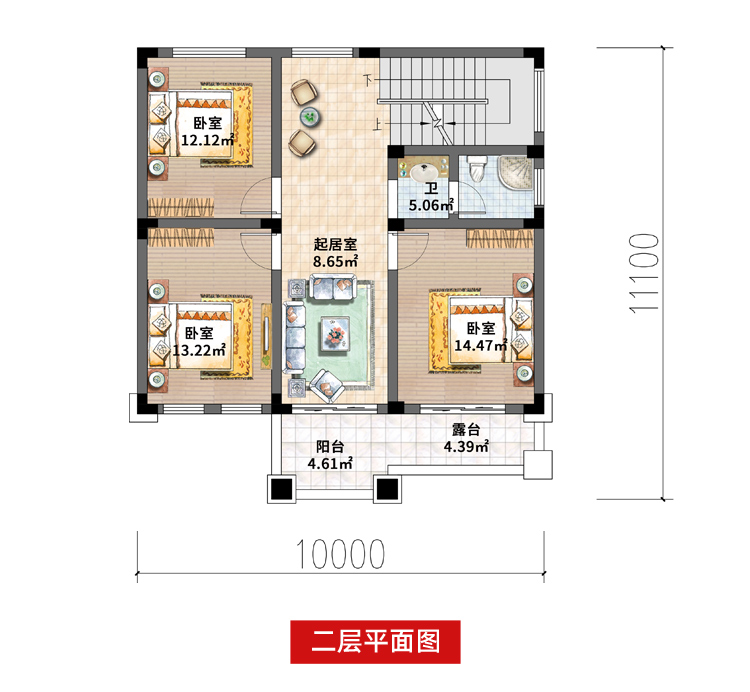 O1CN01WwWUCc21cnRFUdLMF_!!2208065927006