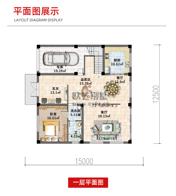 O1CN01guJdGS21cnRGEboP4_!!2208065927006