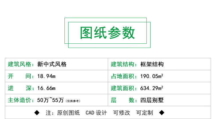 O1CN01c04Q2O1z5F9sC31PT_!!2200744286662