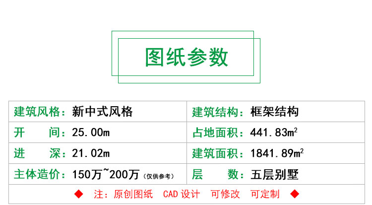 O1CN011lS21b1z5FCpK5rGn_!!2200744286662