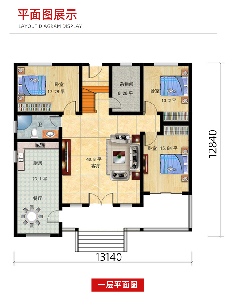 O1CN01DXZv3J21cnSByLk1B_!!2208065927006