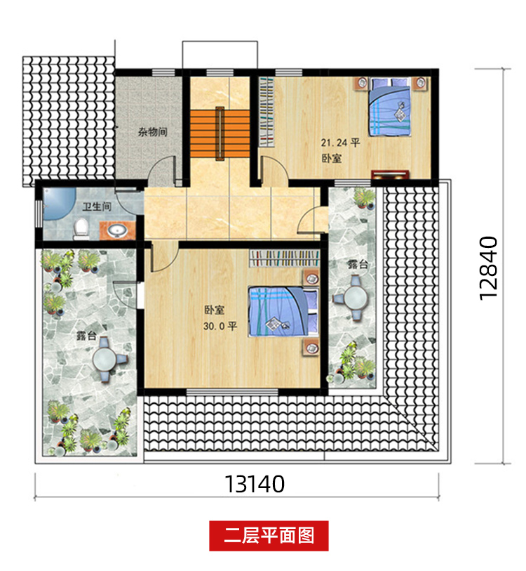 O1CN01271Wx321cnS8qlRTX_!!2208065927006