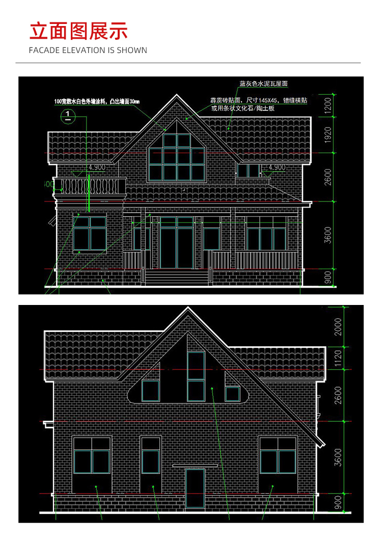 O1CN012wzgZT21cnSHa67Qk_!!2208065927006