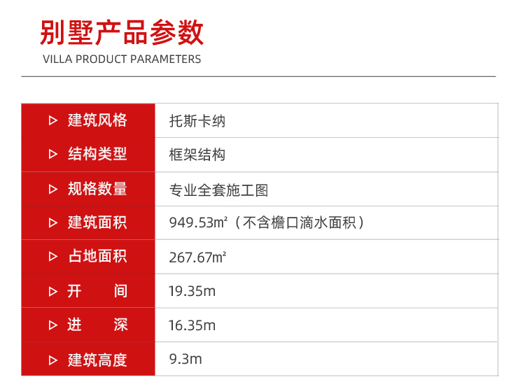 O1CN01lRVLLc21cnRCPDUuZ_!!2208065927006