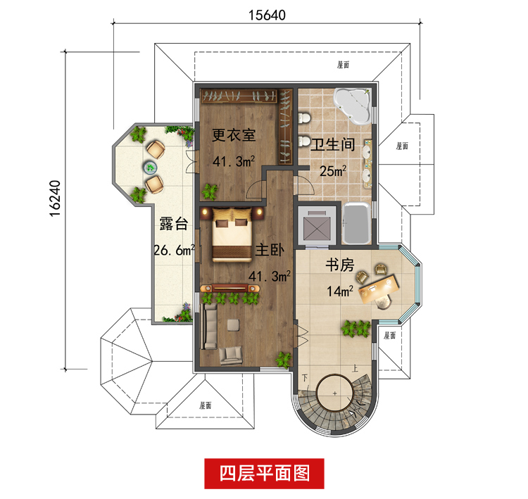 农村自建房设计图