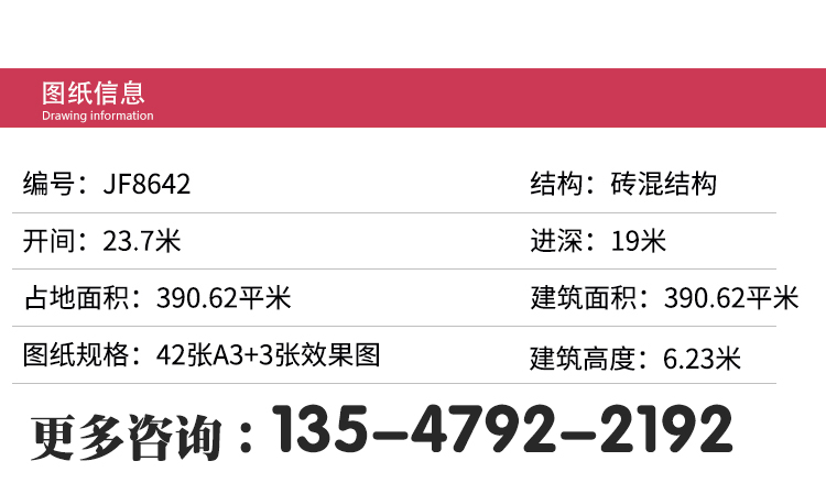 O1CN01Ep1aDe1pW8Bmm7Xid_!!2200735825367