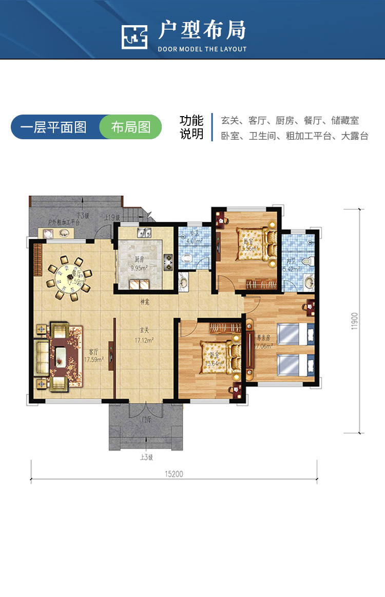 O1CN01ON0KMe20OJM8QMVBQ_!!921066839