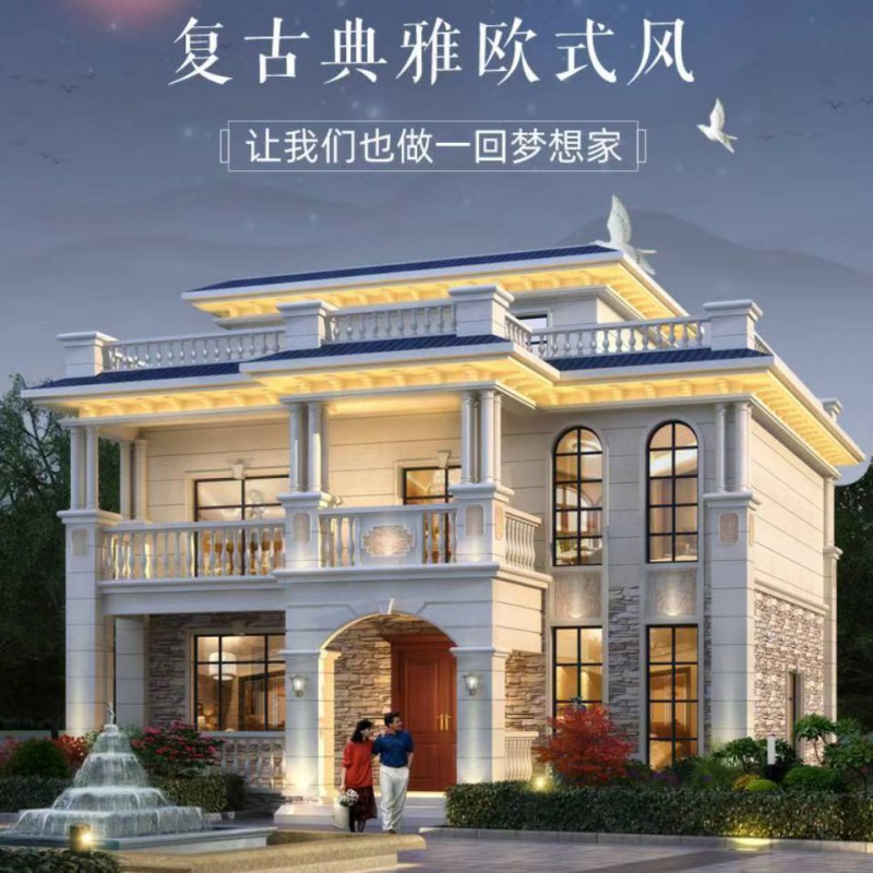 微信图片_20211220091519