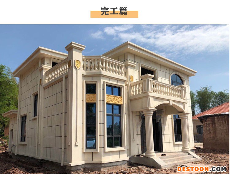 达州别墅效果图