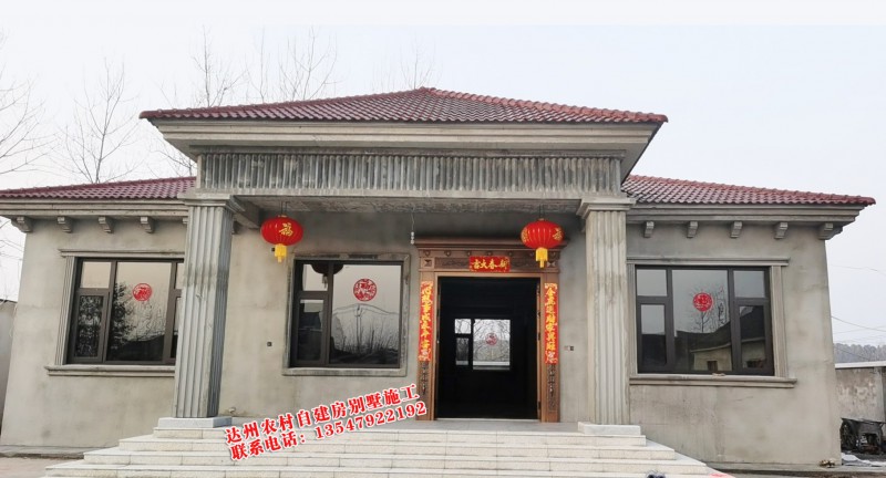 达州万源别墅案例展示