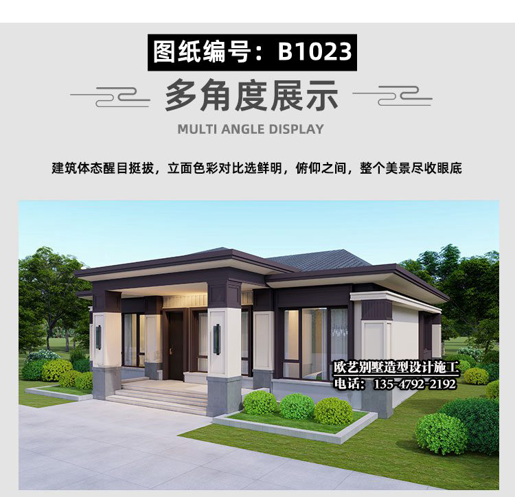 O1CN01cQtQQD1eoUWenGSzT_!!3961483918