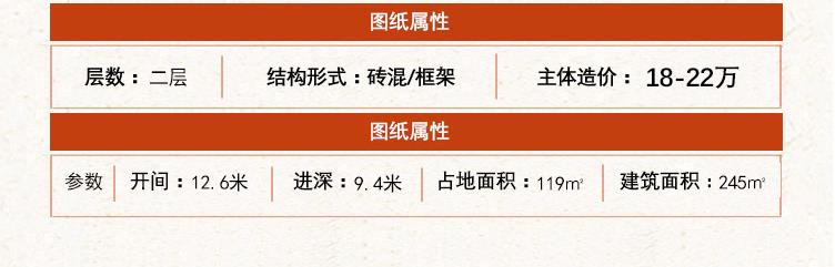 二层现代风格别墅设计效果图两层农村自建房经济简约型楼房大气